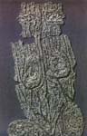 Stone-Owl-Woman, 1992, slag relief, 90X60cm